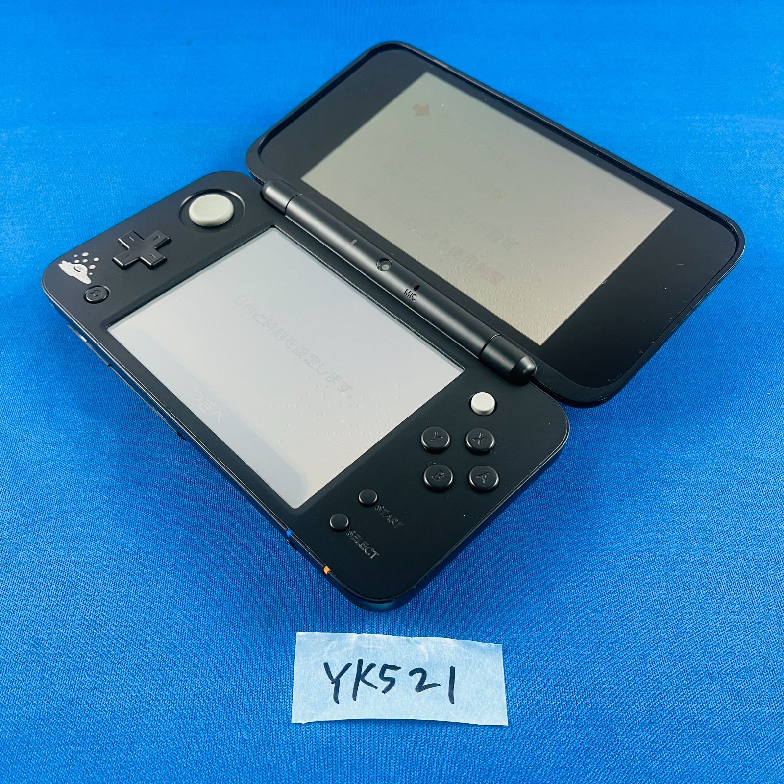 美品　ニンテンドー2DS ドラゴンクエスト　はぐれメタルエディション　ソフト付き Newニンテンドー2DS LL ドラゴンクエスト はぐれメタル
