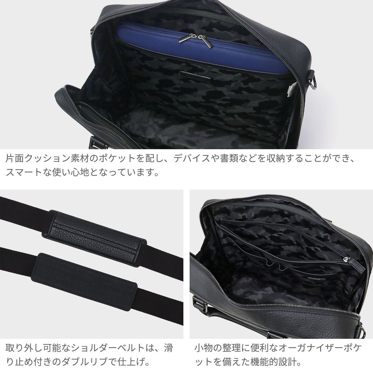 あかり 正規品5年保証 ゼロハリバートン ブリーフケース ビジネスバッグ