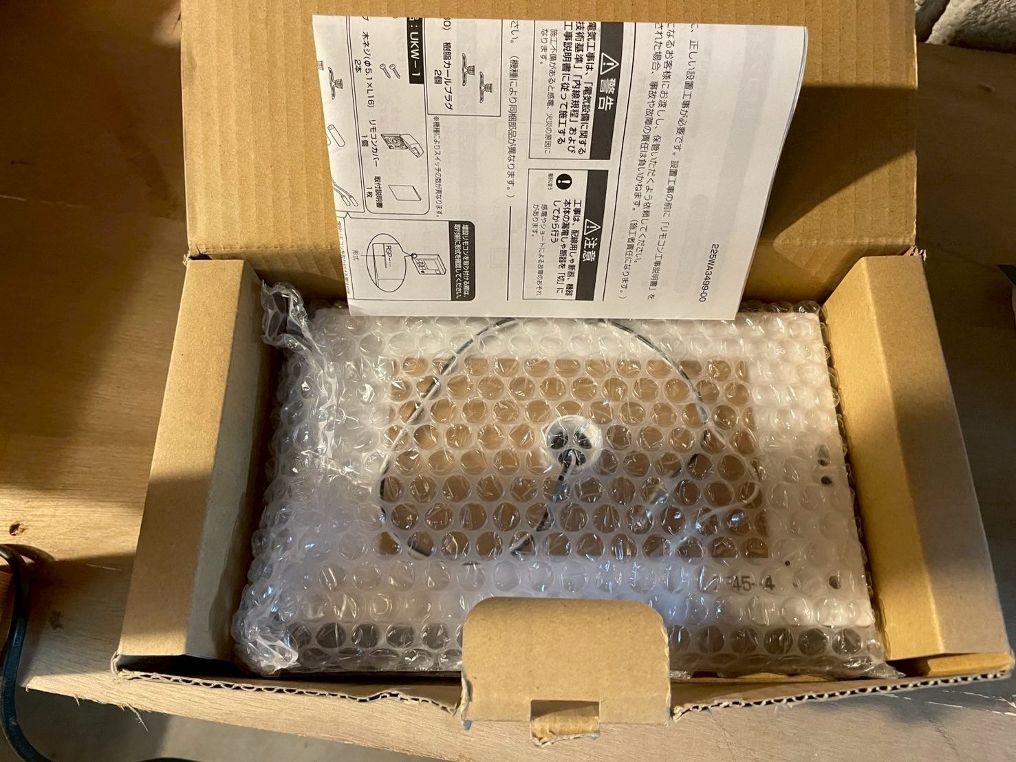 ❤️台湾「フランツ・コレクション」蓮の花 注文 の陶器皿箱入り❤️1765