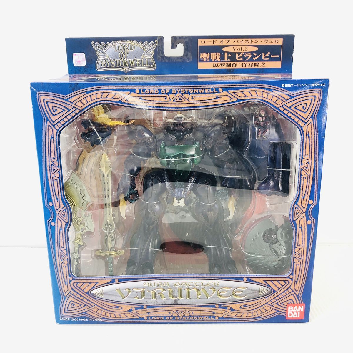 中古】ロードオブバイストンウェル VOL.4 レプラカーン 中古】ロードオブバイストンウェル VOL.4 レプラカーン