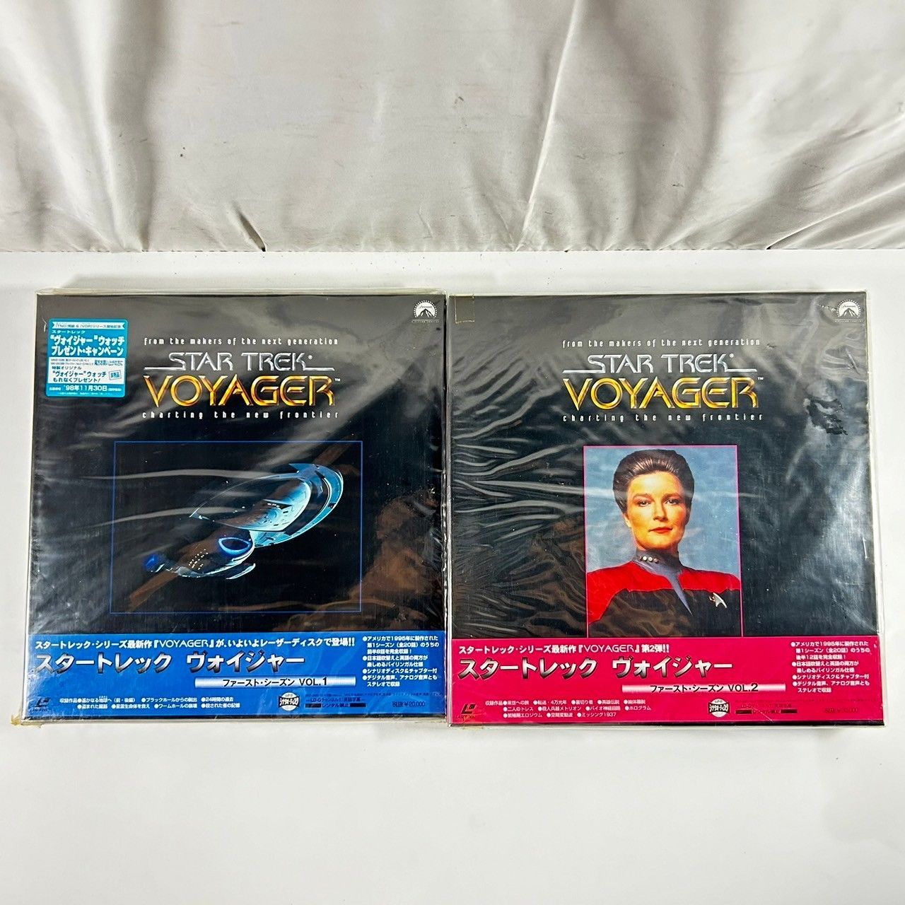 レーザーディスク　スタートレック　ヴォイジャー　セカンドシーズンVOL.1+2 スタートレック STAR TREK レーザーディスク VOYAGER SECOND