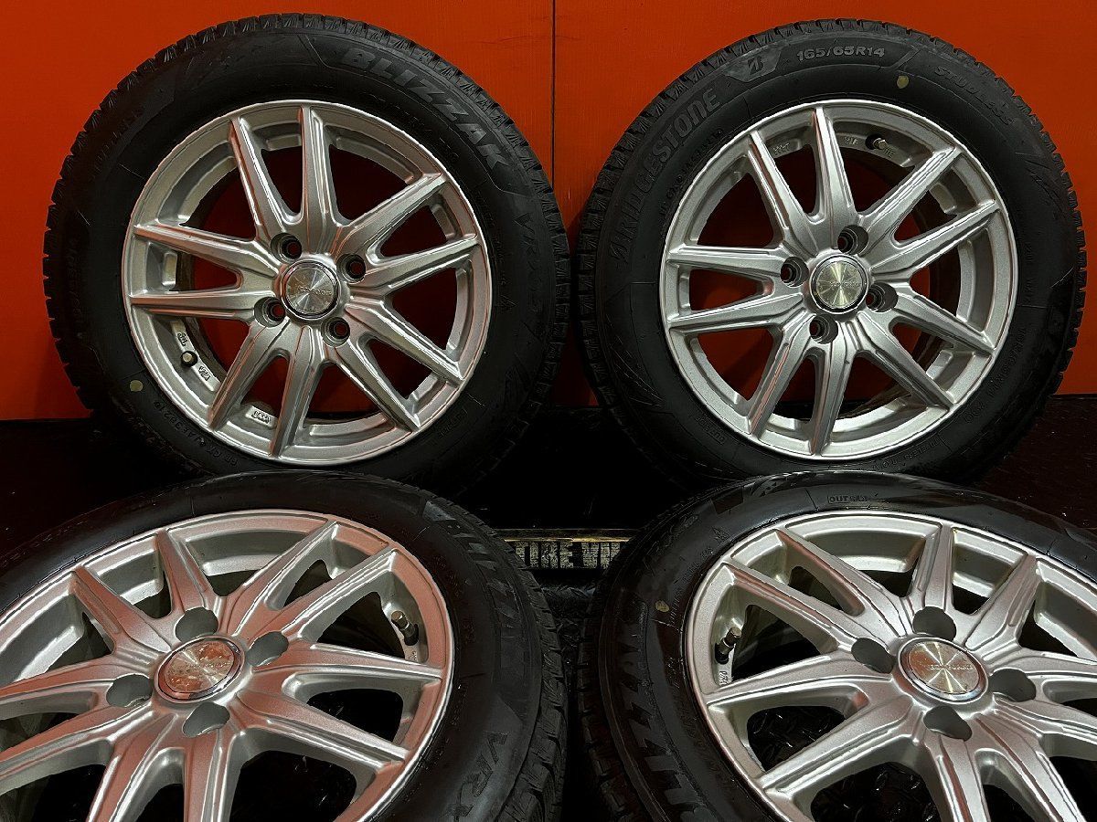 BS BLIZZAK VRX3 165/65R14】スタッドレス【ECO FORME 14インチ 5.5