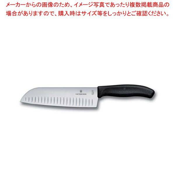 ビクトリノックス スイスクラシック 三徳庖丁プラス 6.8523.17E 17cm 41,868円