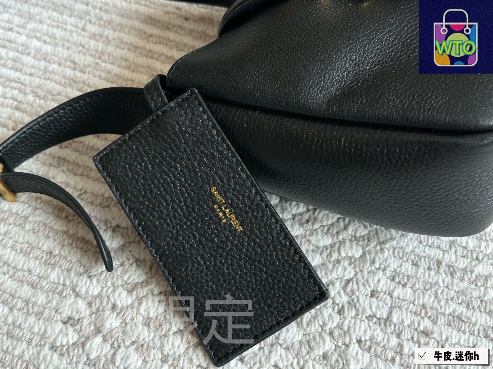 今日特価】YSL イーエスエル ソフト ホーボー バッグ シリーズ