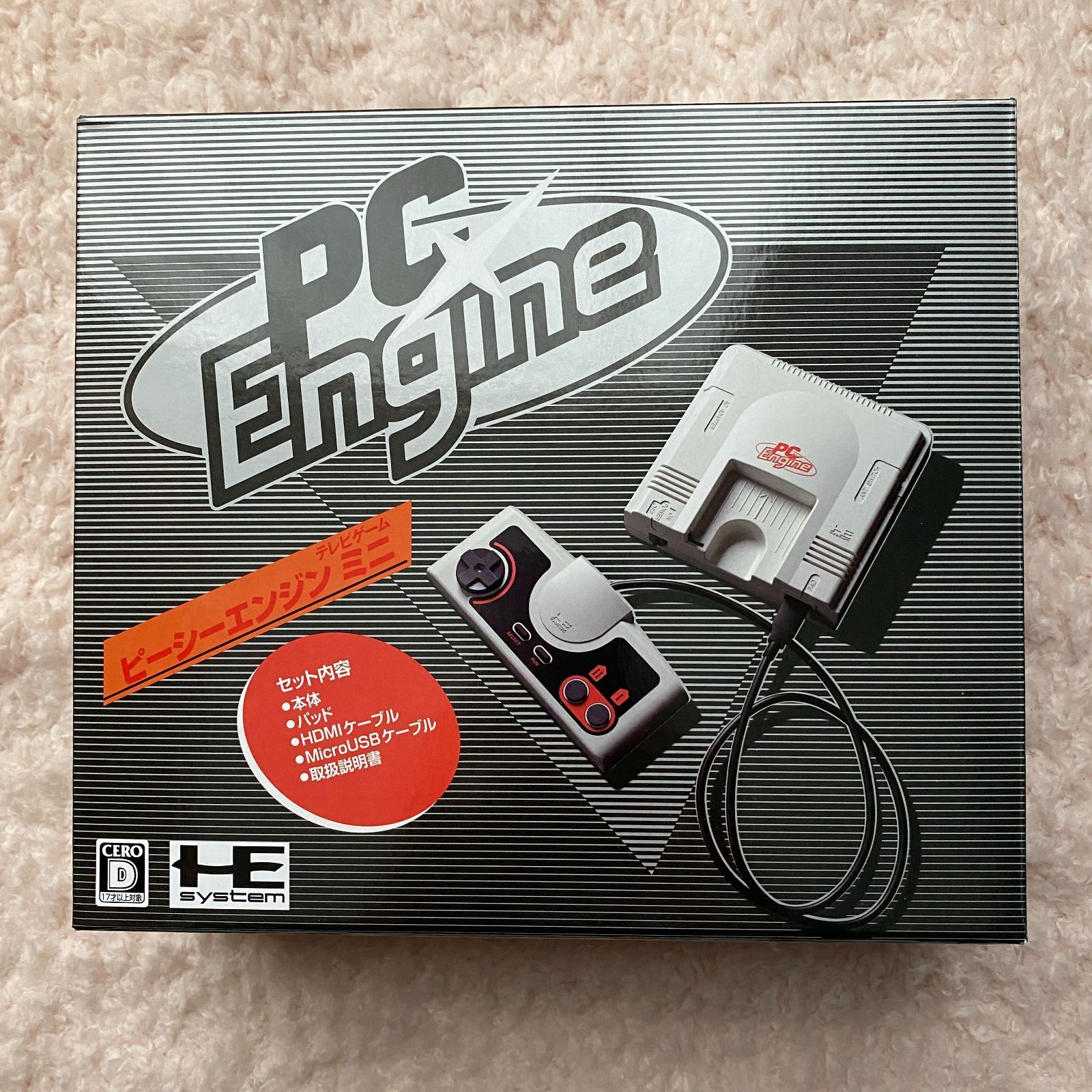 新品・未開封】PCエンジンミニ （PCエンジン mini』、本日発売