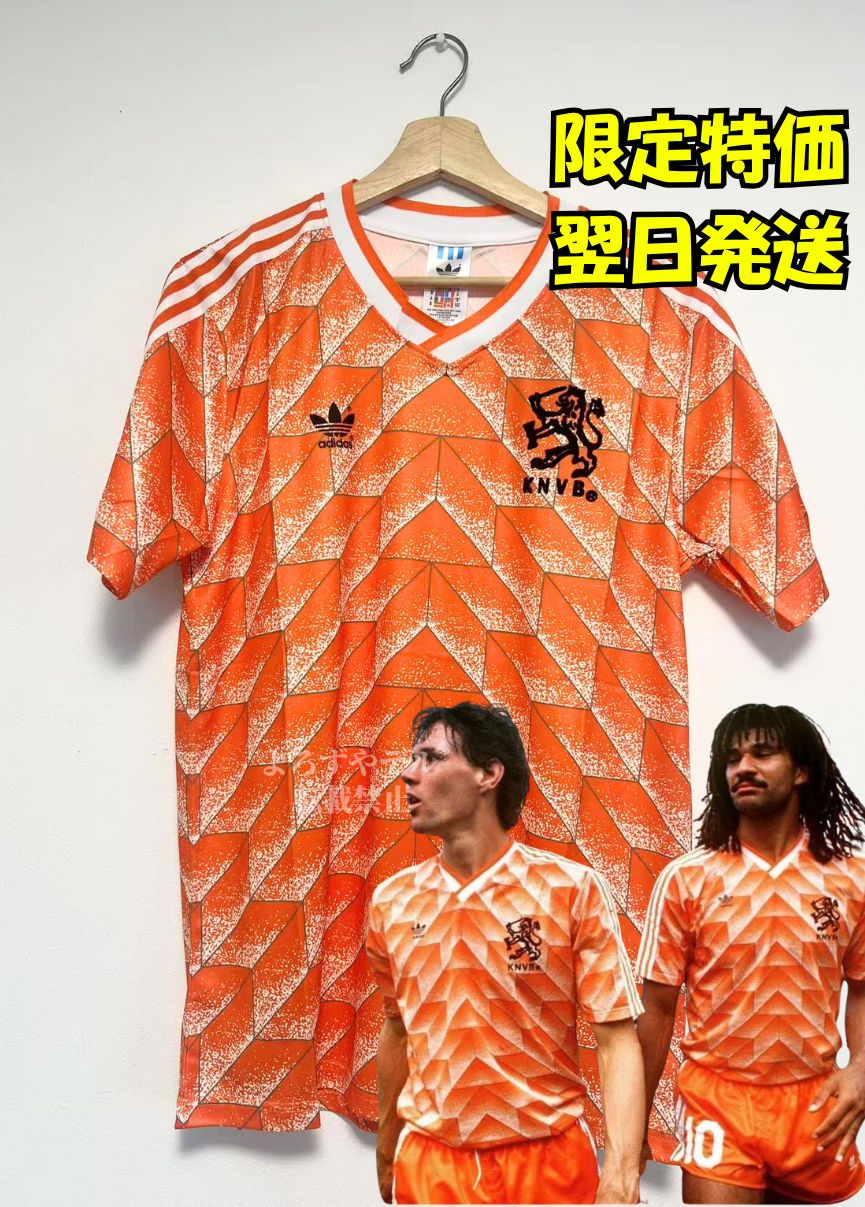 【24時間以内発送】レトロ 1988 オランダ 代表　ユニフォーム L サイズ 24時間以内発送】レトロ 1988 オランダ 代表 ユニフォーム L
