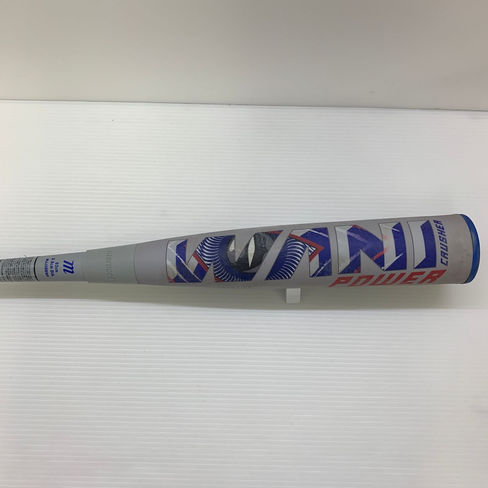 marucci