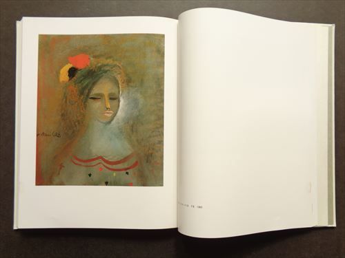 【定価　39,800円　織田廣喜画集 織田廣喜画集 作品1940-1980#FB230317 - メルカリ