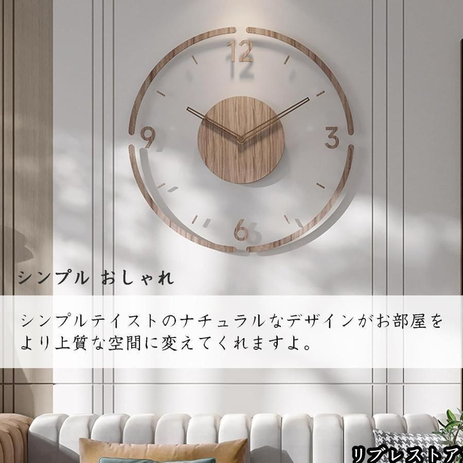 フレーム厚2.35cm 薄型のデザイン