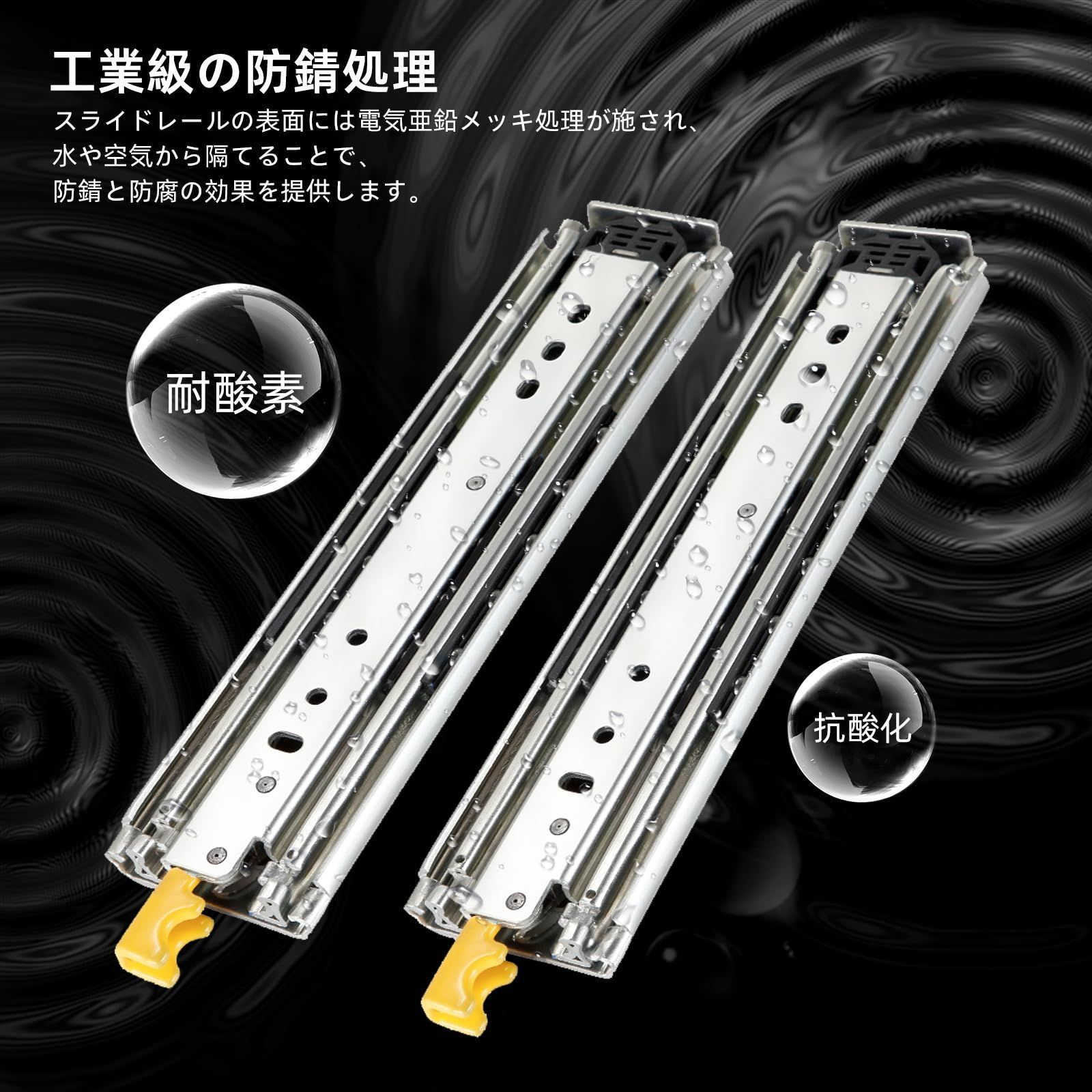 AOLISHENG 重量用 スライドレール 引き出しスライド 幅76mm 安定 工業用スライドレール 550mm 耐荷重200kg 左右1セ : AOLISHENG 重量用 スライドレール 2024年新型 ロック式