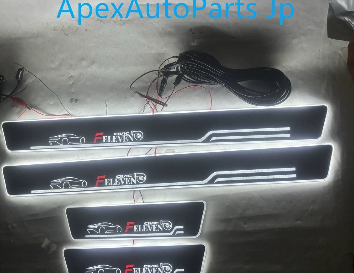 Rタイプロゴ付きLEDドアシルステップ