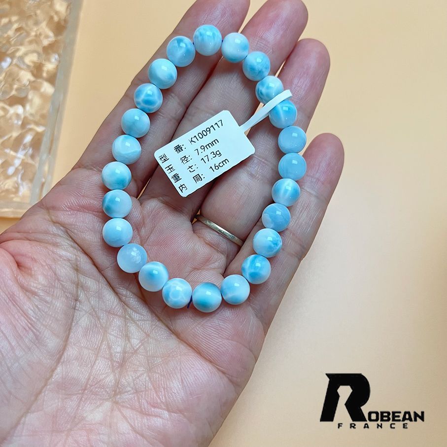 ROBEAN ドミニカ共和国産のラリマー