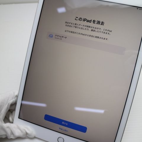 Apple - 美品 SIMフリー iPad7 第7世代 128GB シルバー 超美品 SIMフリー iPad7 第7世代 128GB シルバー 本体 土日祝
