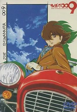 サイボーグ009 バトルアライブ1~9誕生limitededition〈初回…