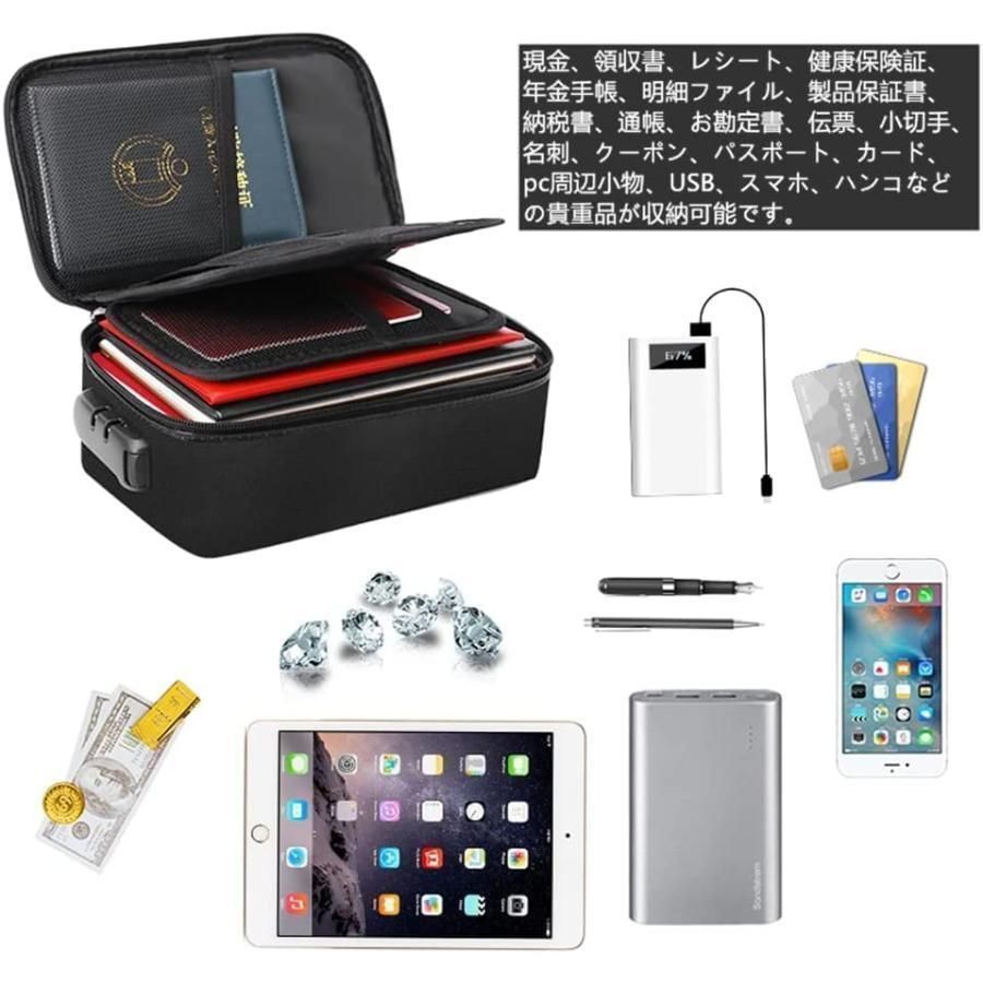 収納ポーチ 耐火バッグ 防水 防火 防災 耐熱温度1200℃ 手提げ パスワードロック付き マルチケース 多層収納 品入れ pc周辺小物用 ケー