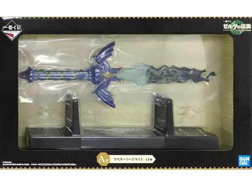 中古】家電サプライ マスターソードライト 「一番くじ ゼルダの
