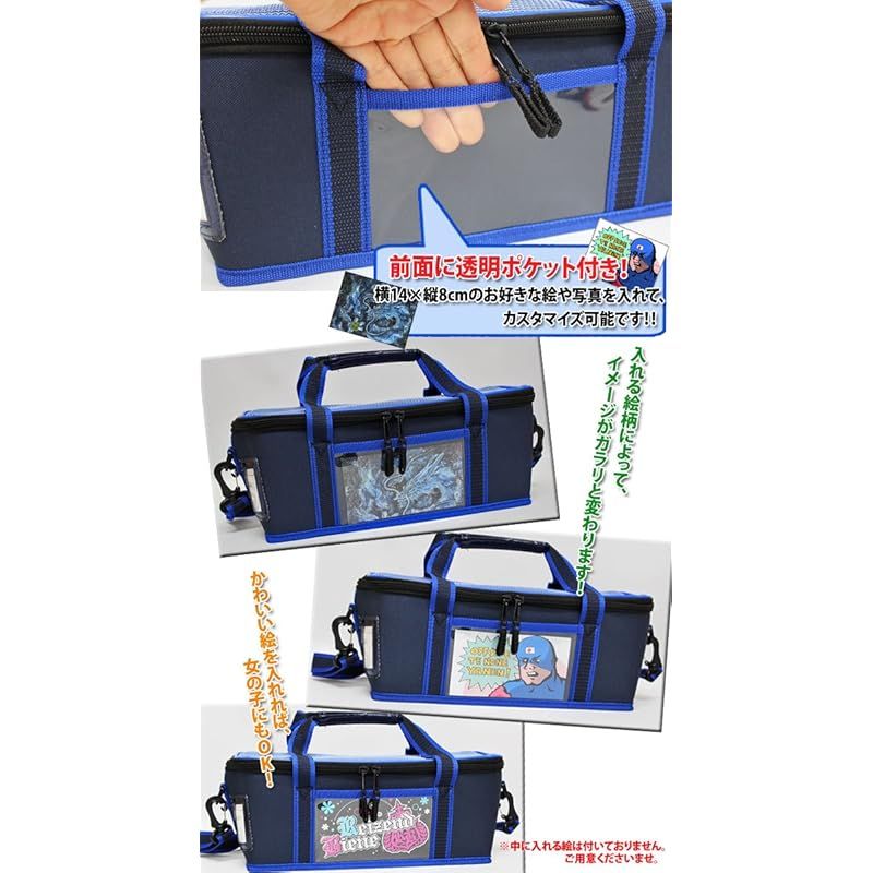 エコール教材(Ecolekyouzai) 絵の具セット (ポケットブルー 12PF