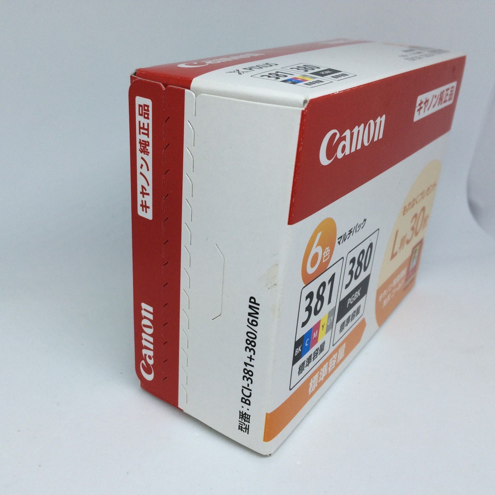 W938　期限切れ　CANON　キャノン　純正　インク　BCI381　BCI380　6MP　マルチパック W938 期限切れ CANON キャノン 純正 インク BCI381 BCI380 6MP マルチ