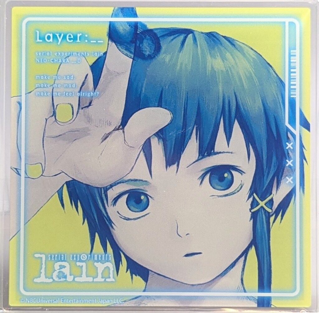 Amazon.co.jp: Serial experiments lain D M Mスクラッチ A賞