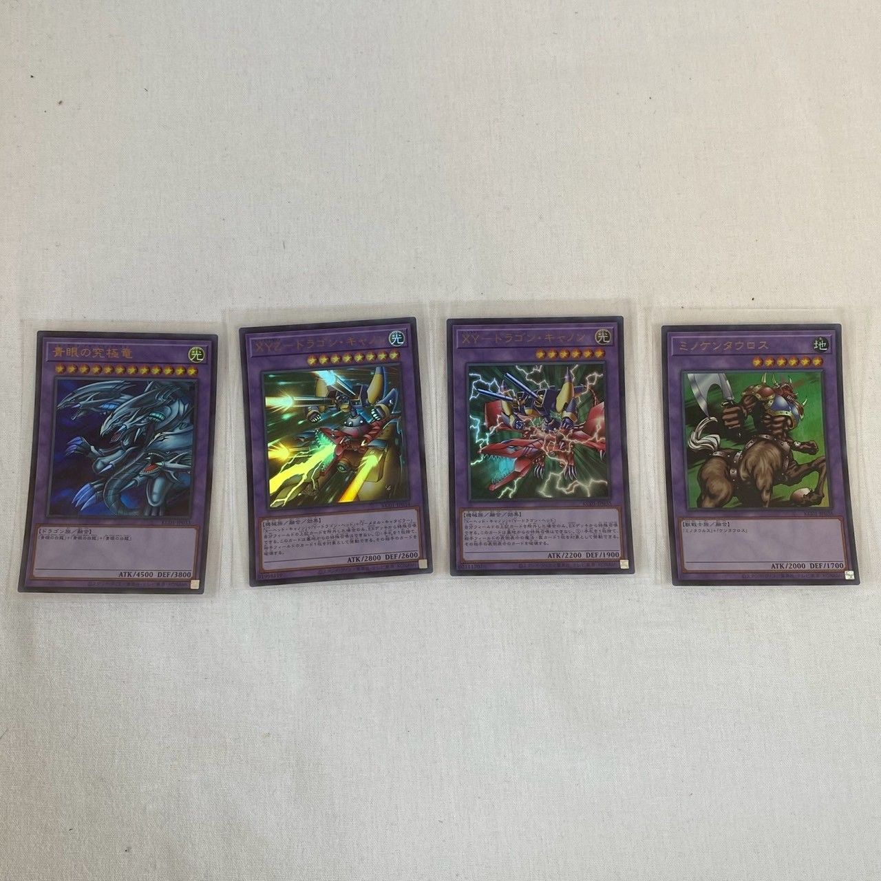 エラー 遊戯王 海馬デッキ 英語 未開封 ブルーアイズ 初期 北米 box 良品】遊戯王/海馬デッキ/ブルーアイズ/ホワイトドラゴン多数