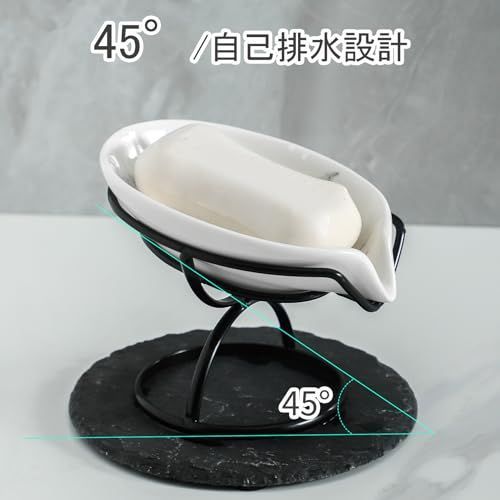 M-ブラック Dobbyby 葉っぱ型ソープディッシュ 陶器 石鹸ケース