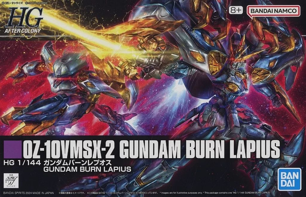 中古 BANDAI SPIRITS | バンダイスピリット プラモデル 新機動戦記ガンダムWDUALSTORYG-UNIT OZ 10VMSX 2ガンダムバーンレプオス HG 1/144 2024年製 プレミアムバンダイ限定 【714】 Amazon | HG 1/144 ガンダムバーンレプオス 色分け済み