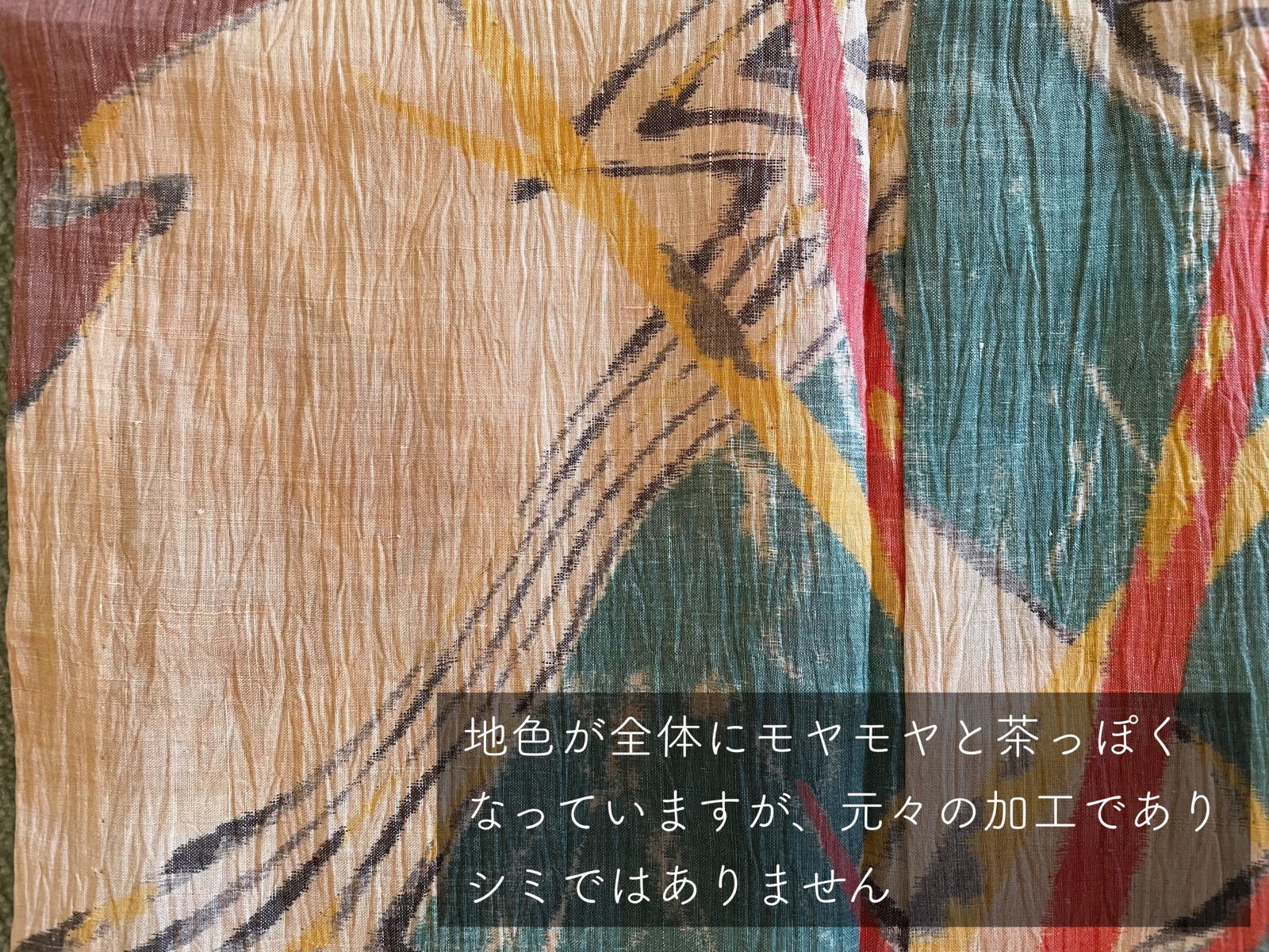 平和屋着物○上質な小紋 紬地 手描き 花兎 正絹 逸品 AAAW9275zg 平和