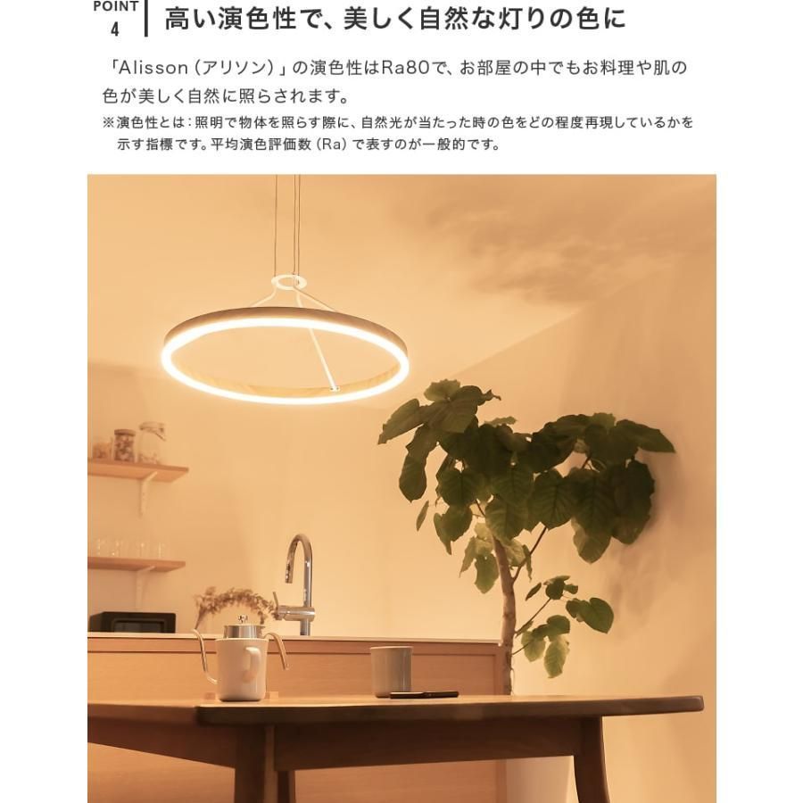 ナチュラル ブラウン