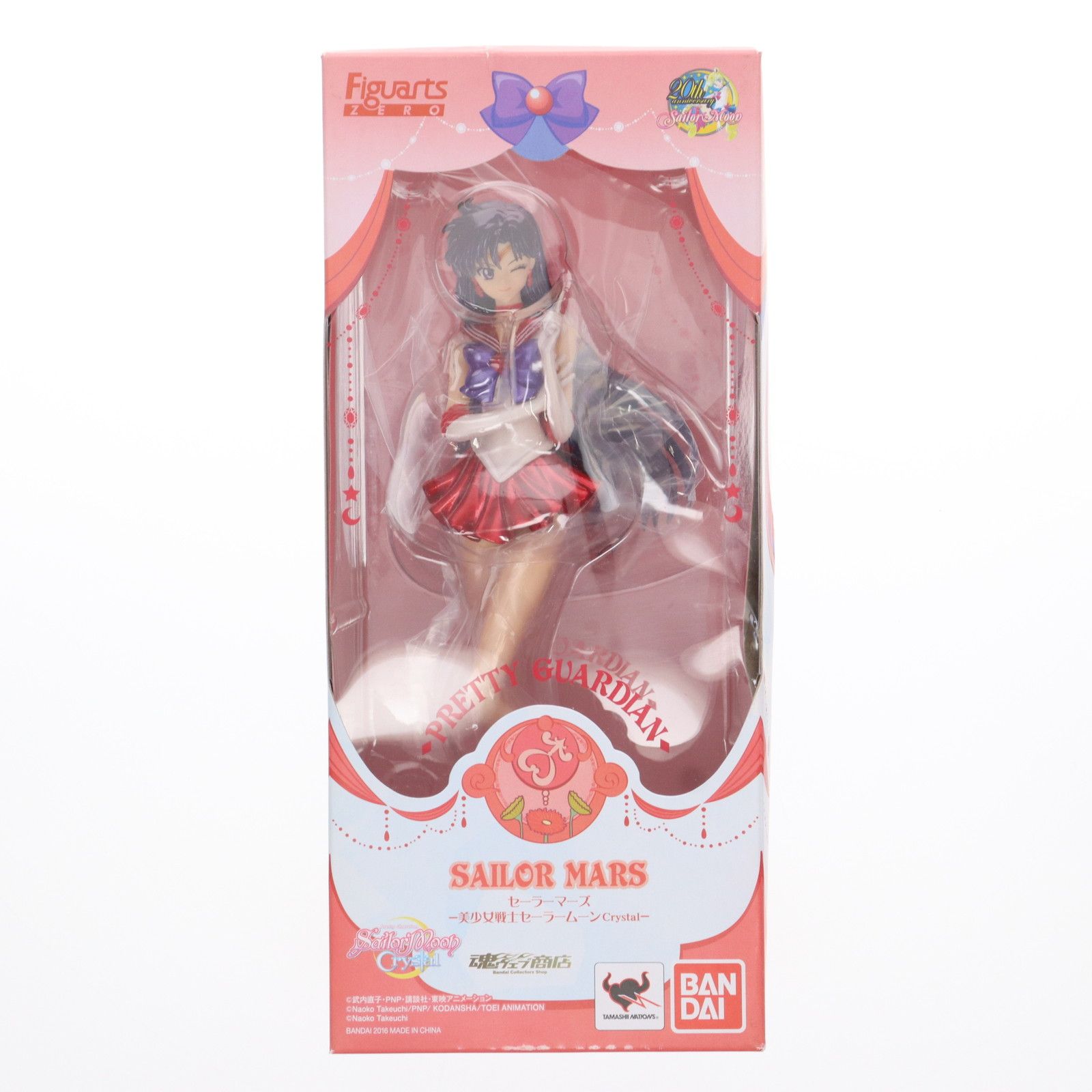 SAILOR - 魂ウェブ商店限定 フィギュアーツZERO セーラーマーズ 美少女戦士セーラームーンCrystal 完成品 フィギュア バンダイ フィギュアーツZERO セーラーマーズ -美少女戦士セーラームーン