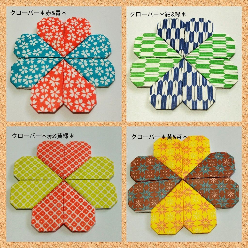 ☆ミニ張り子だるま☆親子ペンギン HARIKOCAT - メルカリ