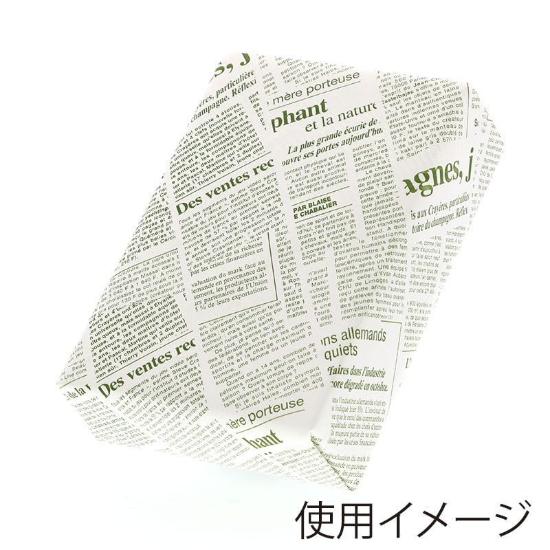 ×3セット