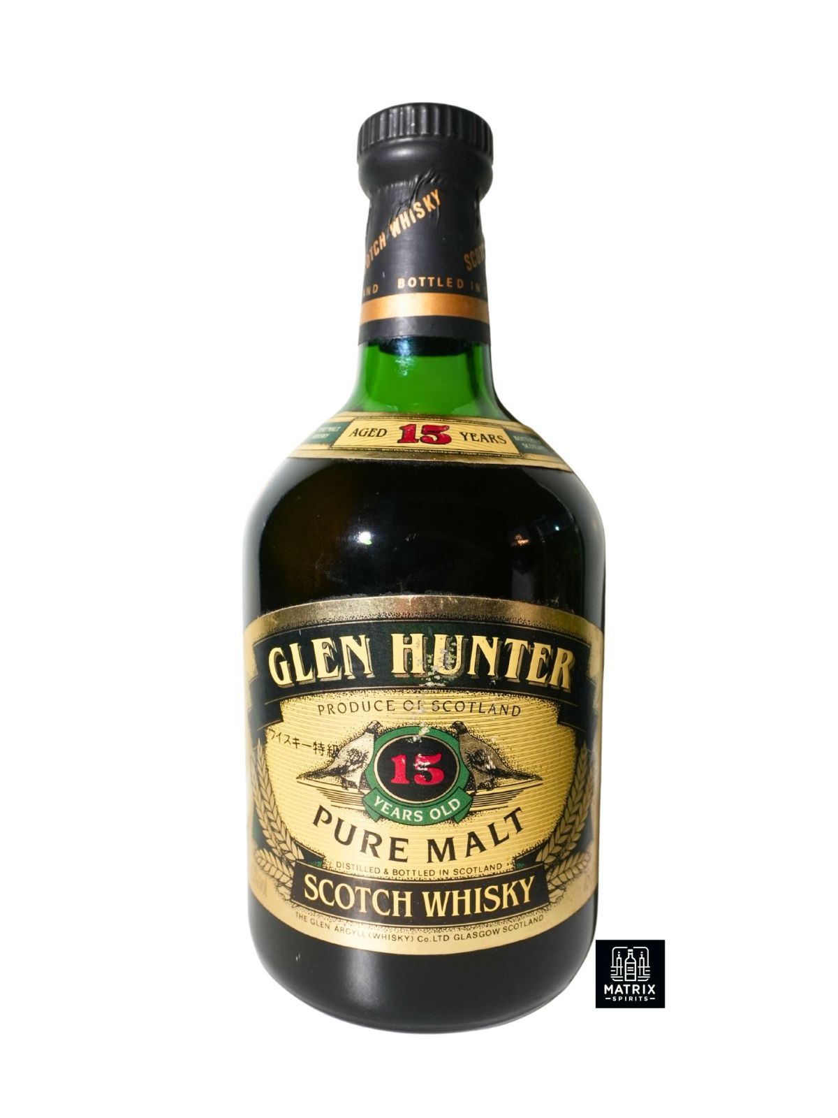 ジョニーウォーカー(Johnnie Walker)|ジョニーウォーカー 15年