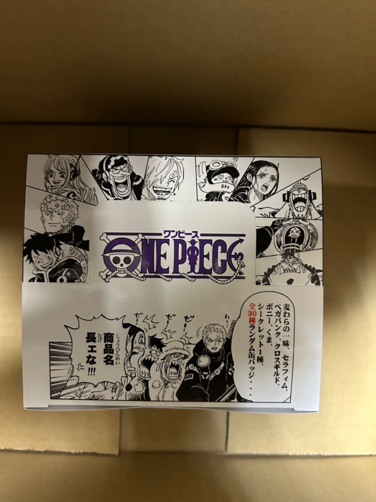 ONEPIECE DAY 24商品名長ェ‼︎缶バッジ コンプBOX コンプリート ONEPIECE DAY 24商品名長ェ‼︎缶バッジ コンプBOX コンプリート