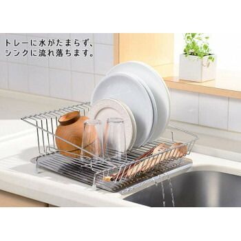leye レイエ