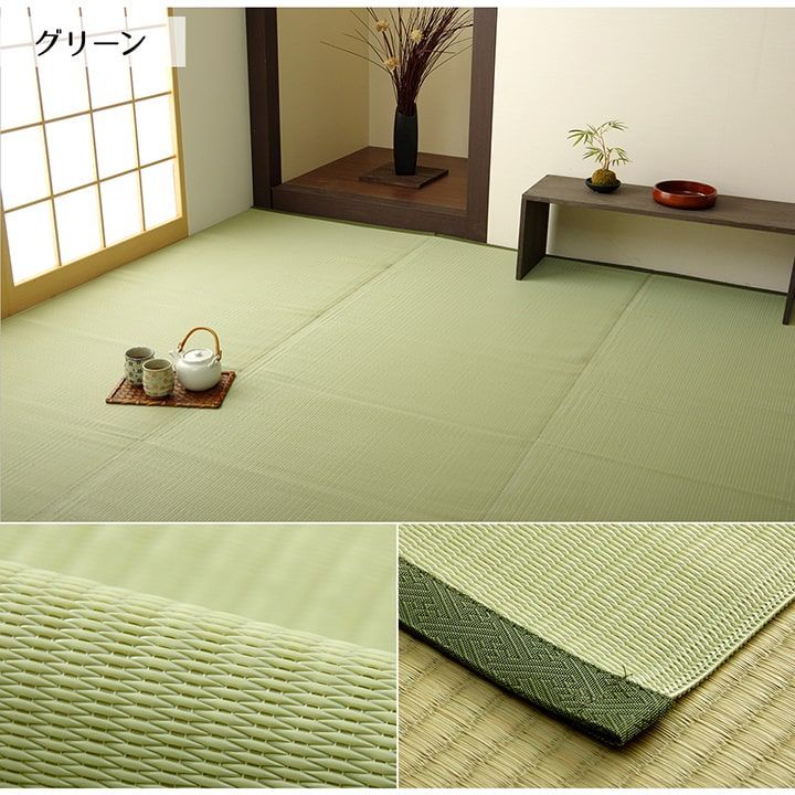 348×352cm 江戸間8畳