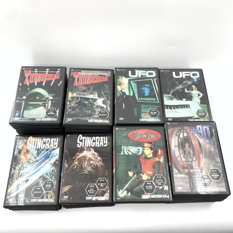 ディアゴスティーニ ジェリーアンダーソンSF特撮DVDコレクション全108巻揃い 中古】デアゴスティーニ ジェリー・アンダーソンSF特撮DVD