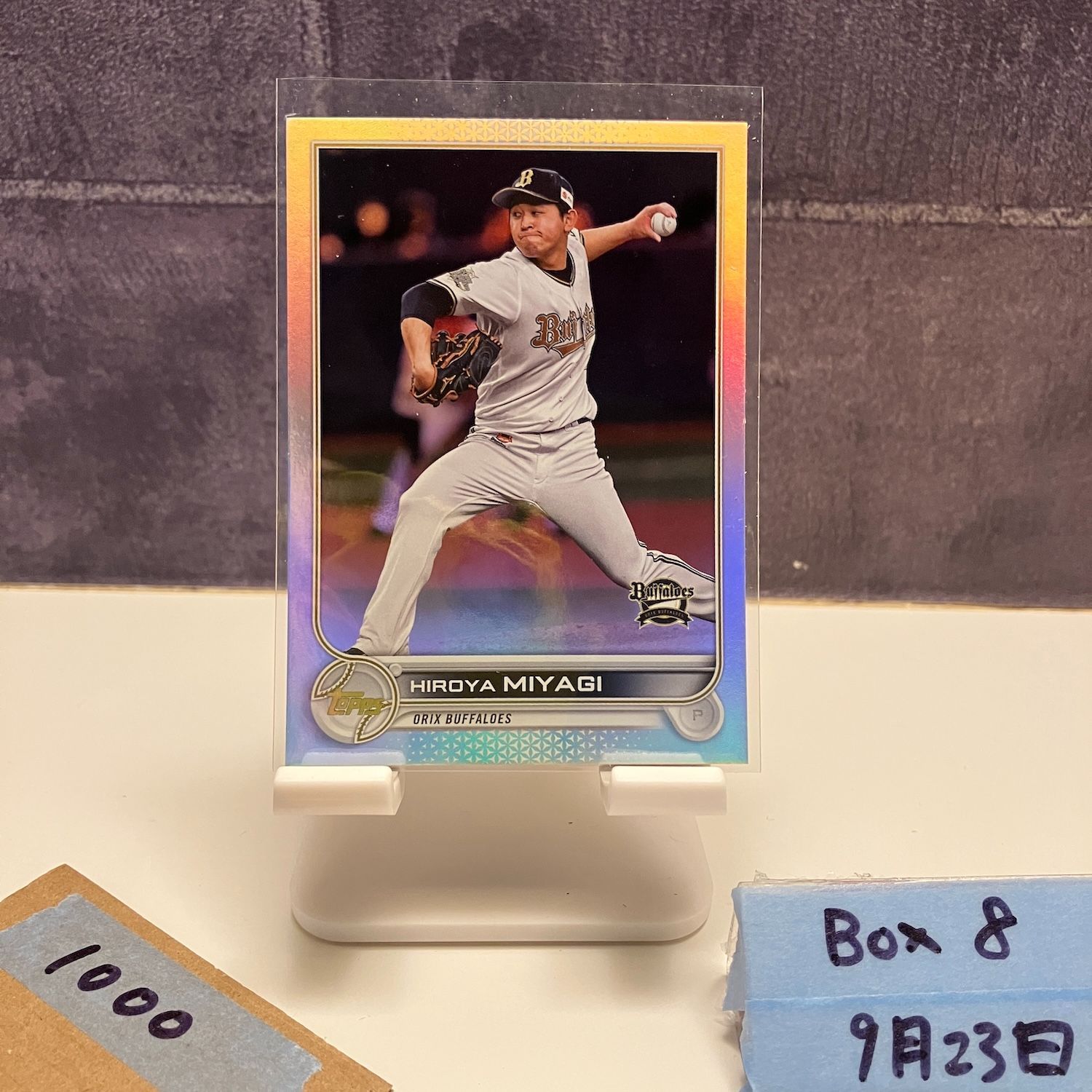 BBM 2022 吉田正尚 ORIXBuffaloes 直筆サイン 50枚限定 オリックス