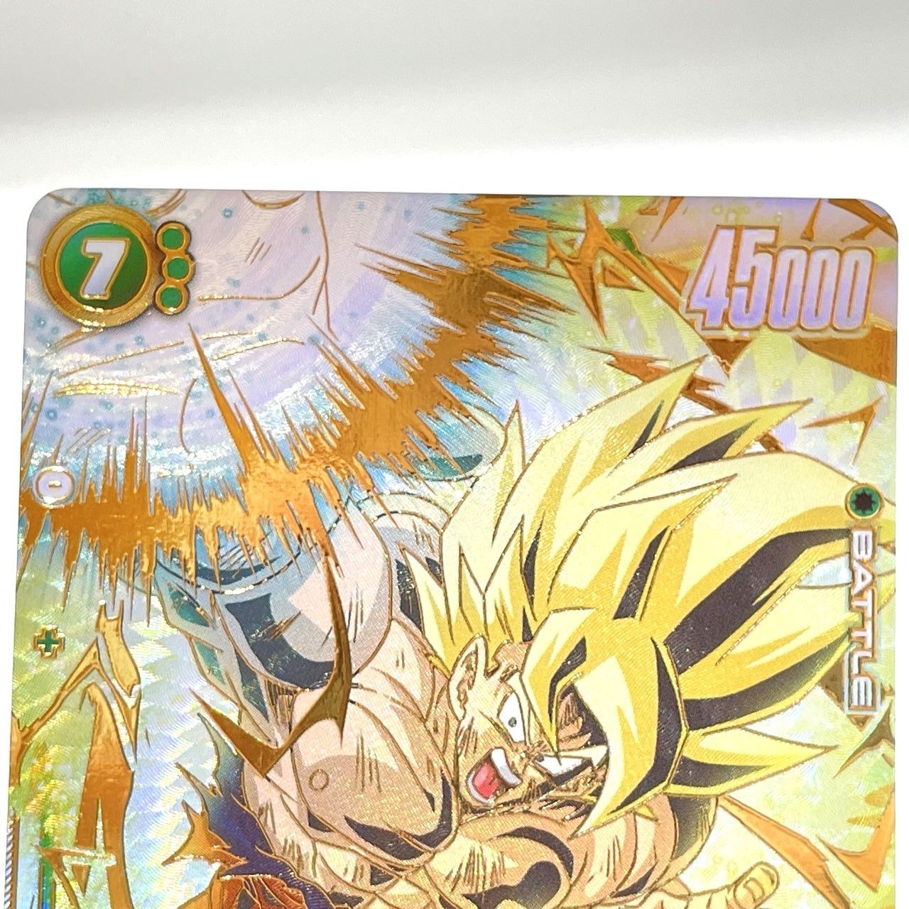 ☆ドラゴンボールカード 孫悟空 スーパーパラレル FB05-119 SCR 中古