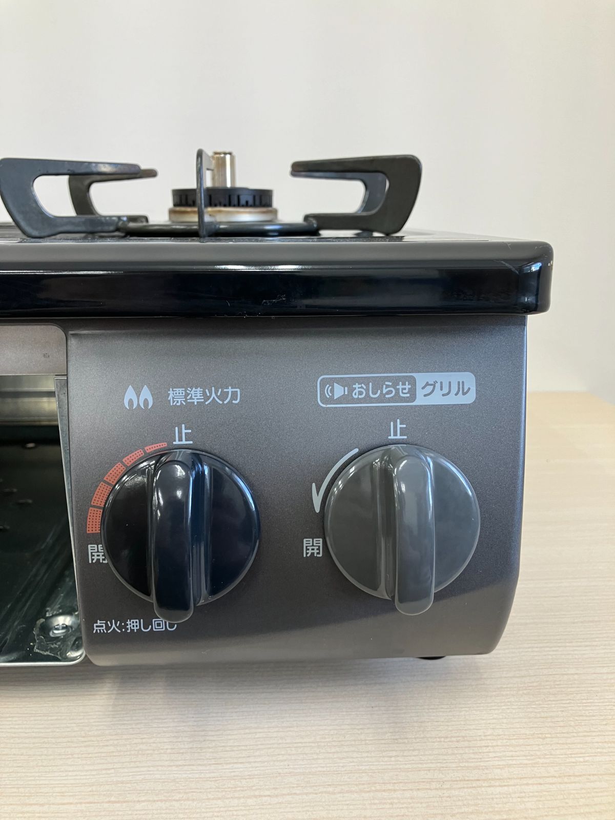 都市ガス用】 Rinnai ガステーブル 2019年製 VH34NBKL - メルカリ