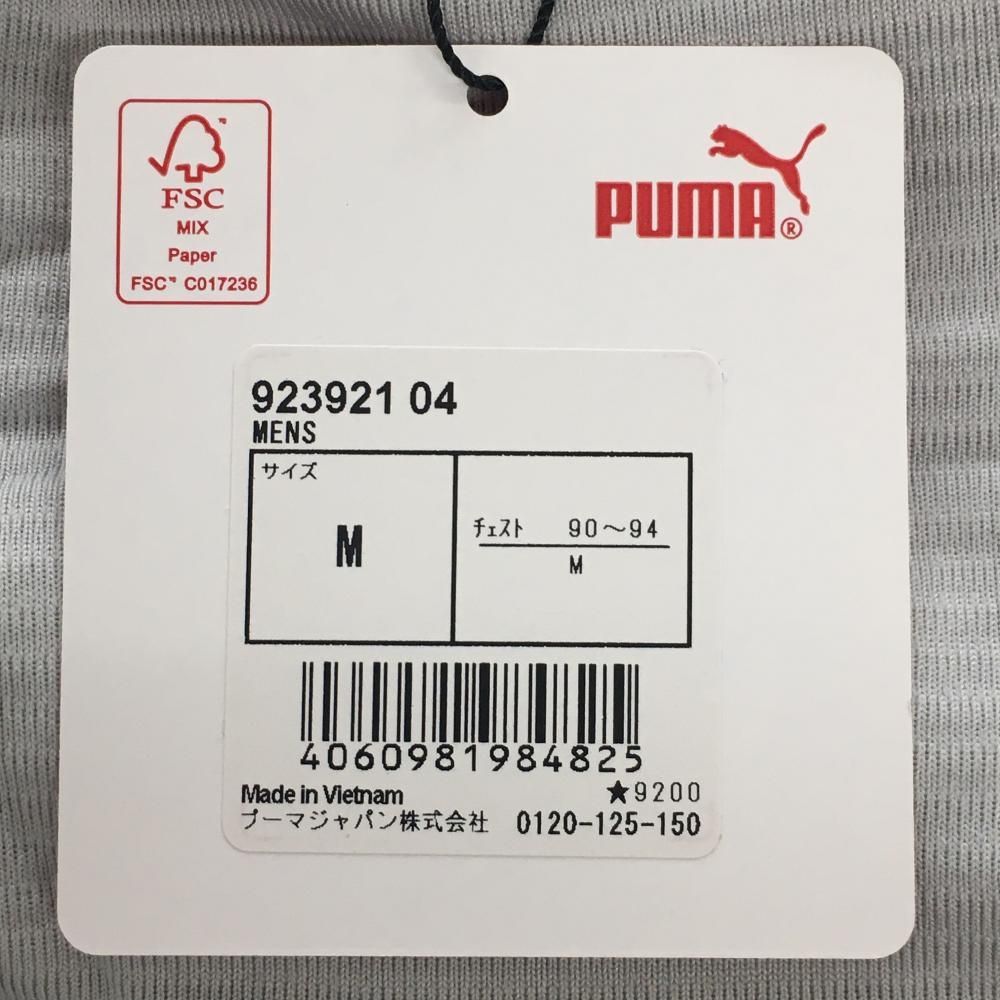PUMA - 【新品】プーマ 長袖タートルネックシャツ ライトグレー 細ボーダー DRYCELL 裏凹凸起毛  メンズ M ゴルフウェア PUMA 新品】プーマ 長袖タートルネックシャツ ライトグレー 細