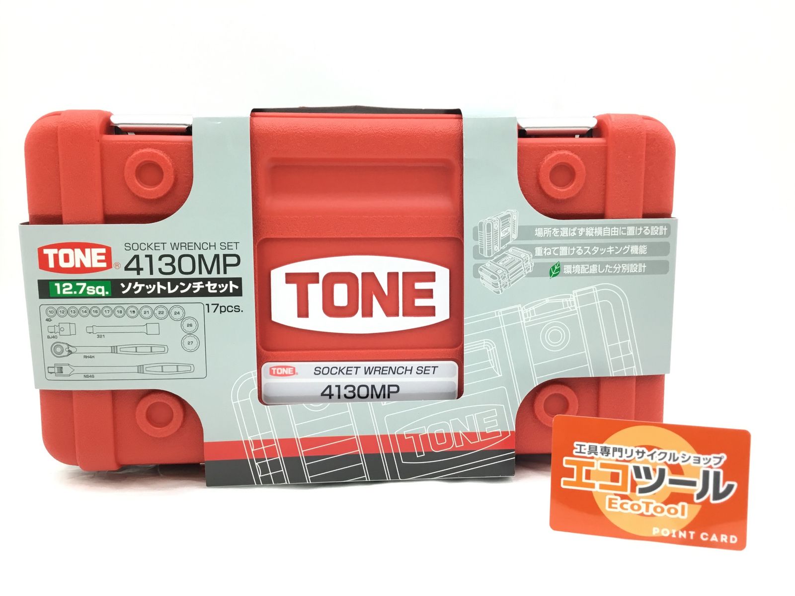 ♥ TONE|トネ 1|2ソケットレンチセット 4130MP ITVO38LM5TF6 エコツール半田店 M02
