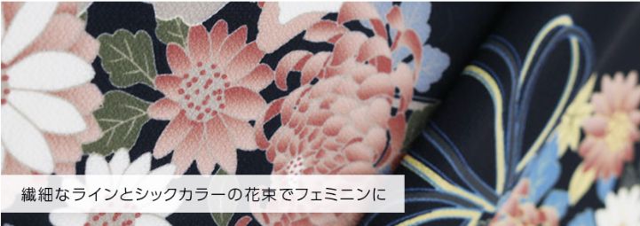 着付け簡単袴セット