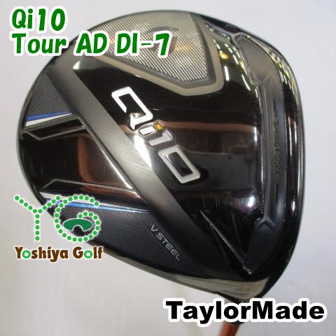 Qi10ツアー×DI-7S Qi10 5W TOUR AD DI 7S Qi10 ツアー フェアウェイ