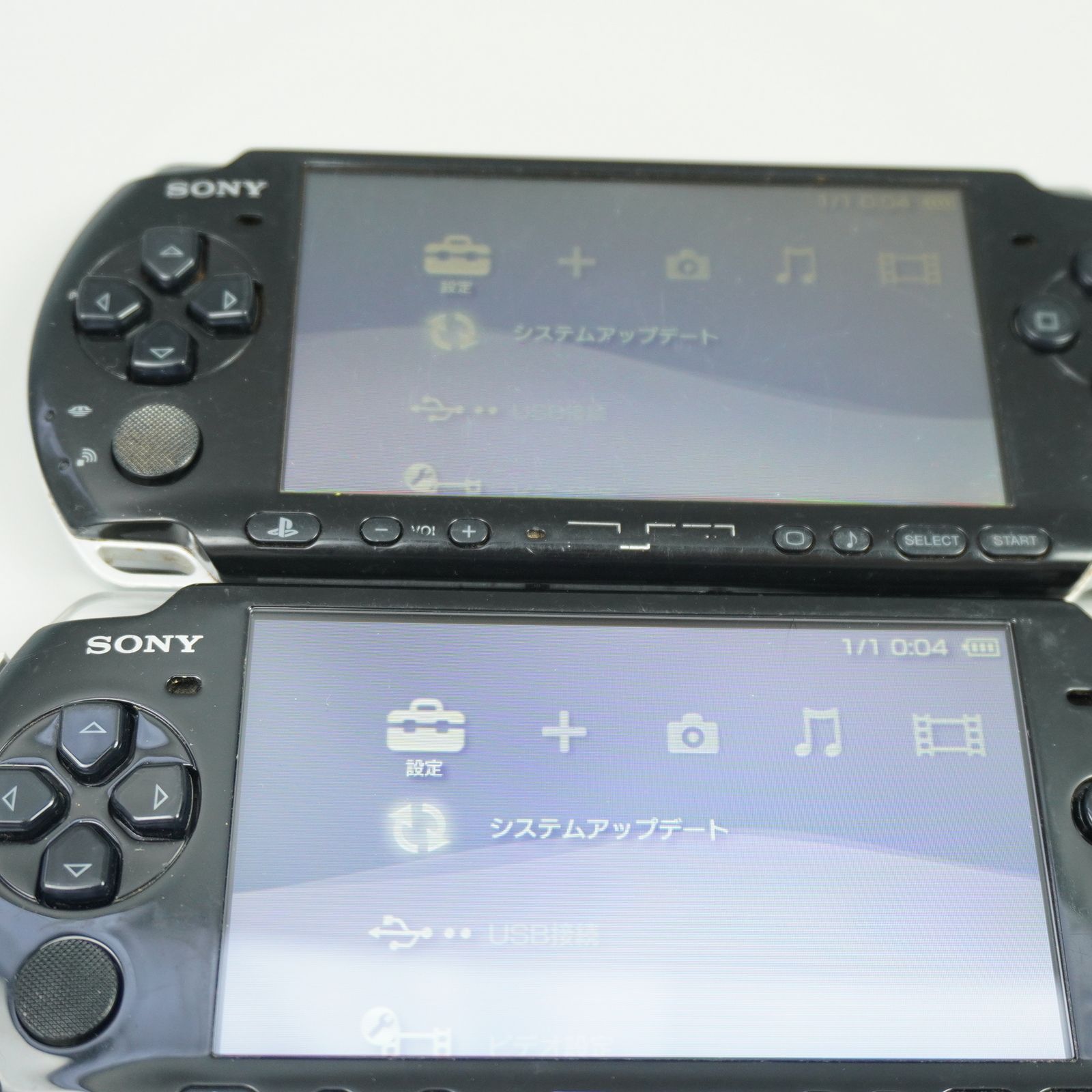 PSP