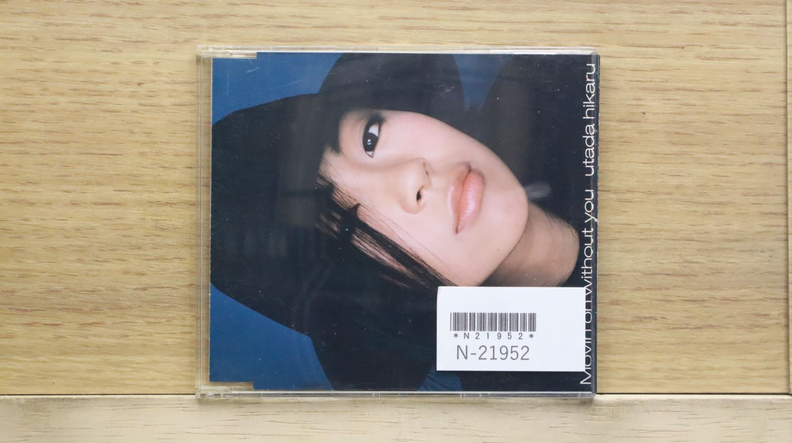 宇多田ヒカルLP8枚＋Laughter intheDarkTour完全生産限定盤 Amazon.co.jp: Hikaru Utada Laughter in the Dark Tour 2018