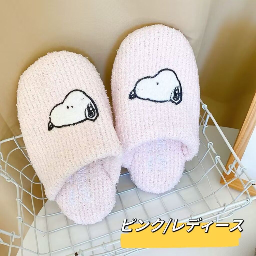 ジェラートピケ ルームシューズgelato piqueウッドストック新品未使用 