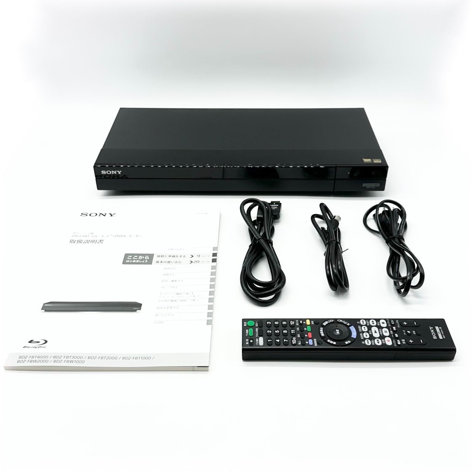 ソニー 2TB 2チューナー 4K ブルーレイレコーダー BDZ-FBW2000 4K放送長時間録画/W録画対応