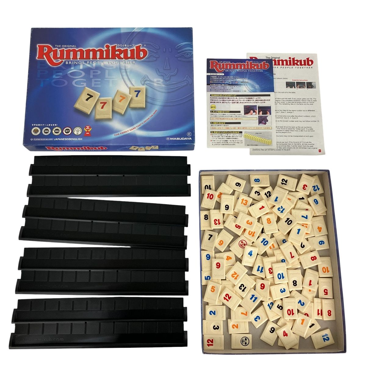 ジャンク Y10382512