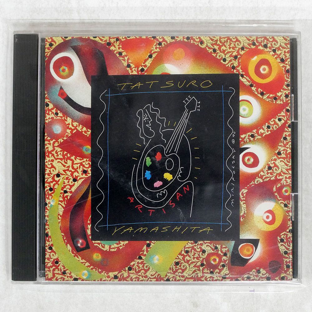 山下達郎 アルチザンレコード 山下達郎 アルチザン ARTISAN 30周年記念盤／アナログ LP レコード