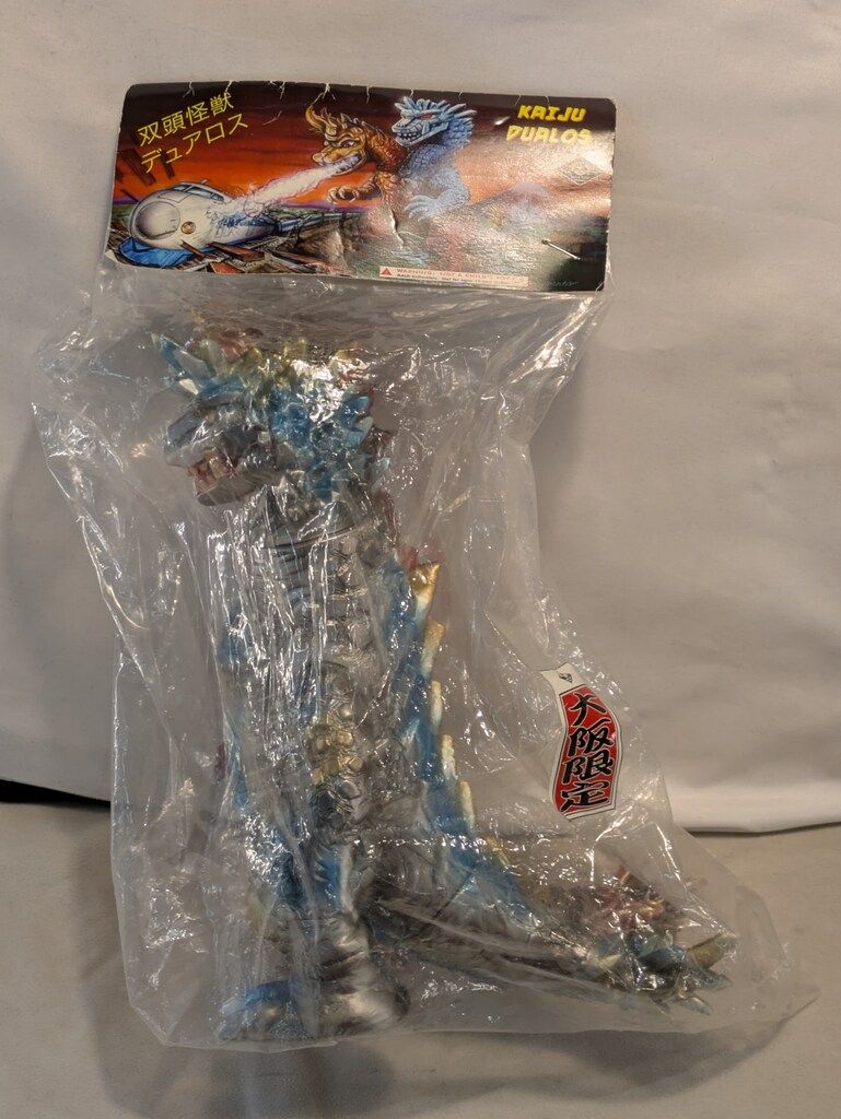 MAXTOY 双頭怪獣 デュアロス One up 限定　未開封 良質 グリーン デュアロス 双頭怪獣 / Store Online up. One
